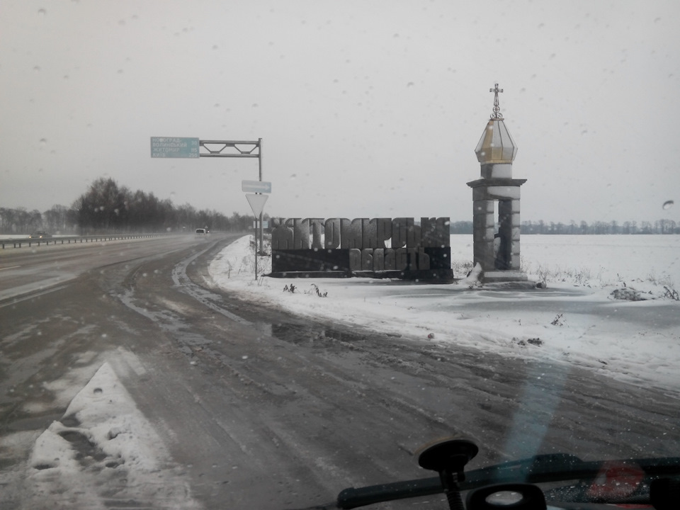 Запис, 24 грудня 2018 4