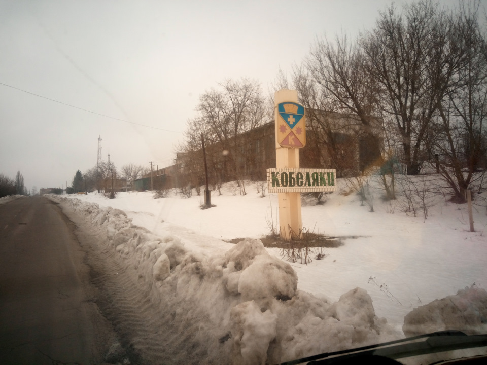 Запис, 9 лютого 2019 2