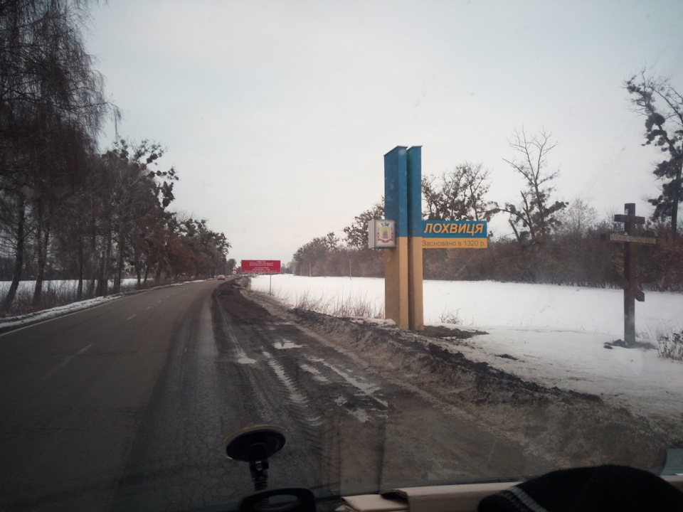 Запис, 9 лютого 2019 5