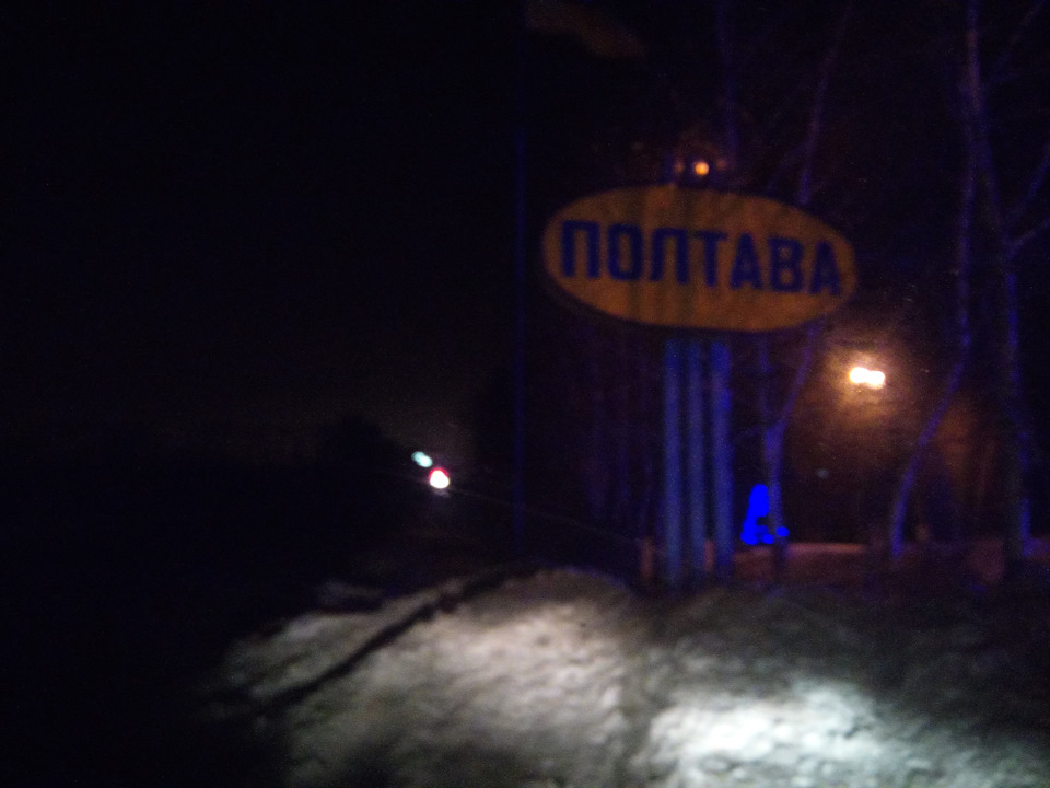 Запис, 9 лютого 2019 3
