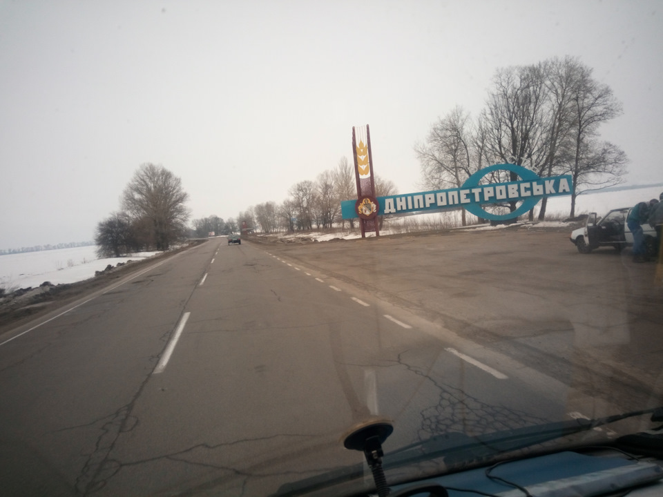 Запис, 9 лютого 2019 1