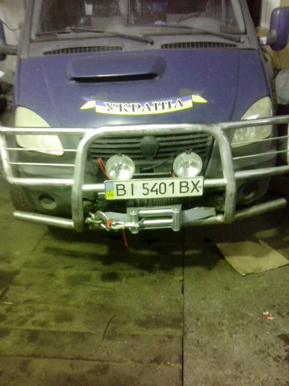 доробка автомобіля 3