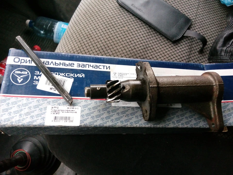 впав тиск мастила
