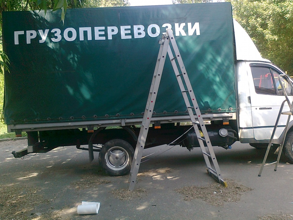 рекламка 1
