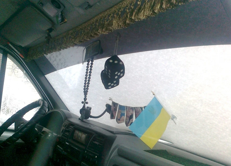 салон