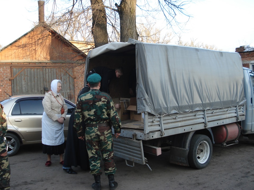 Газель військова! 1