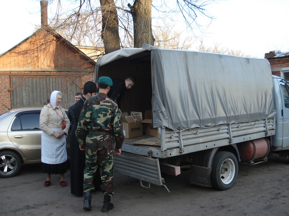 Газель військова! 2