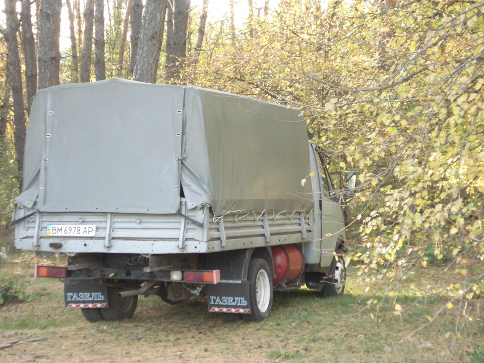 осінній фотосет 5
