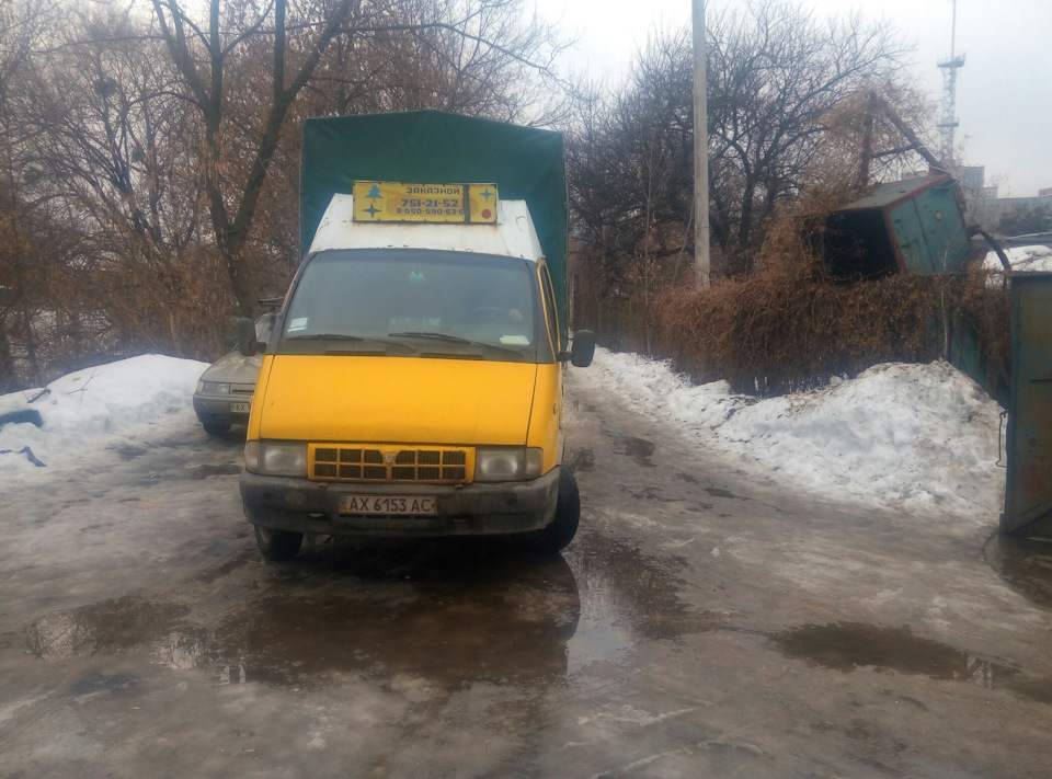Розтин показав 2