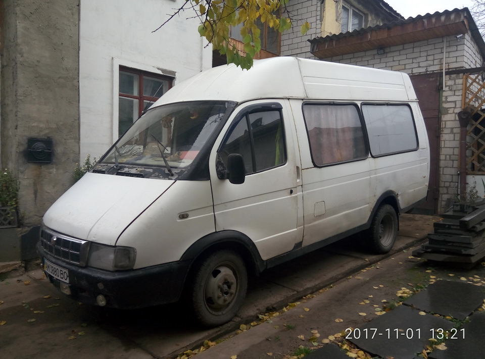 переобладнання 2