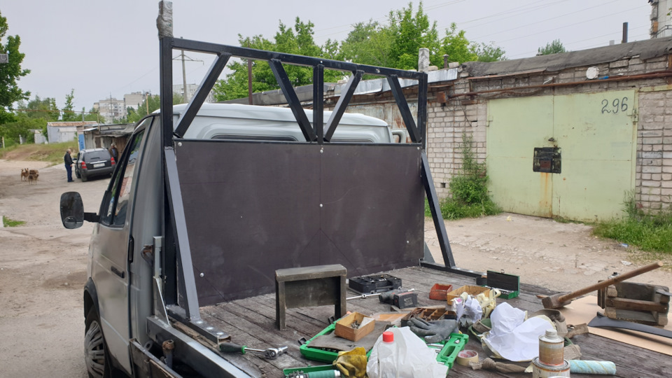 Рога 3