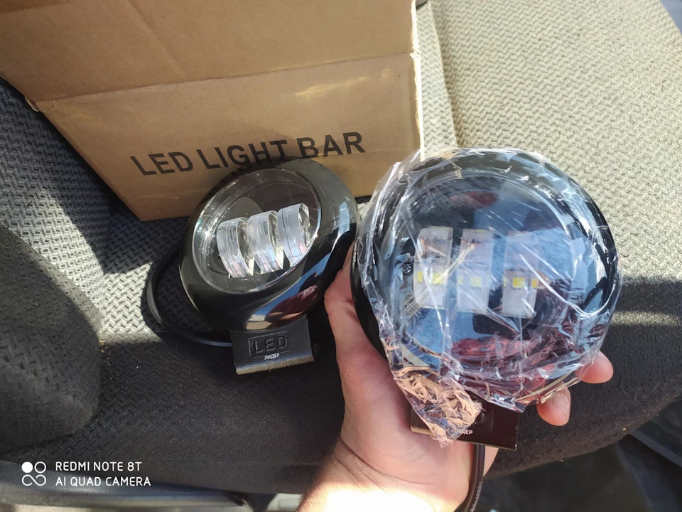 Led фари