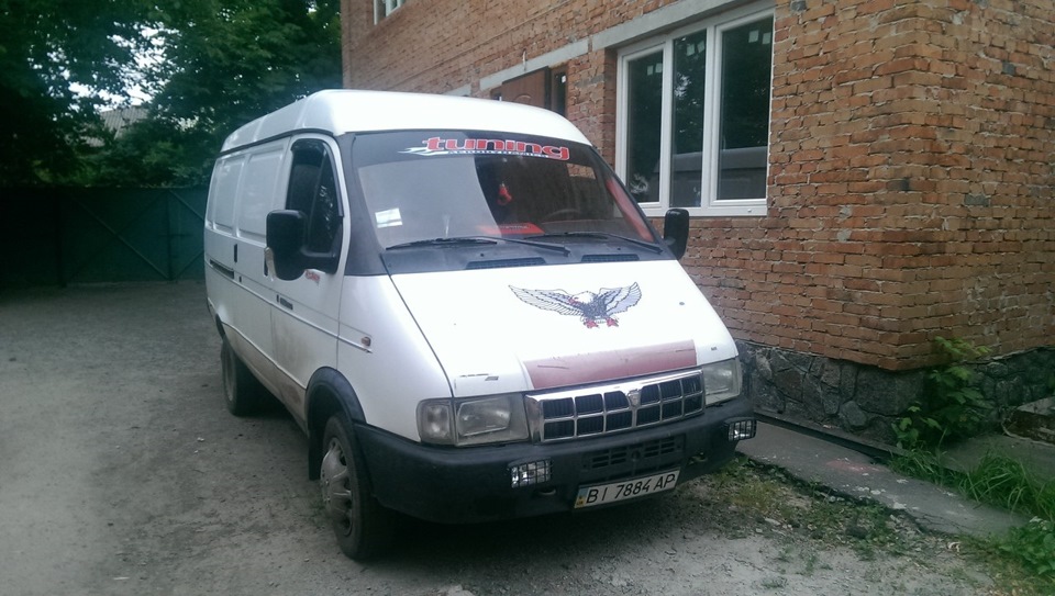 Змінив зовнішність) 2