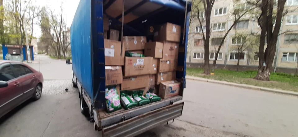 Вимірюємо