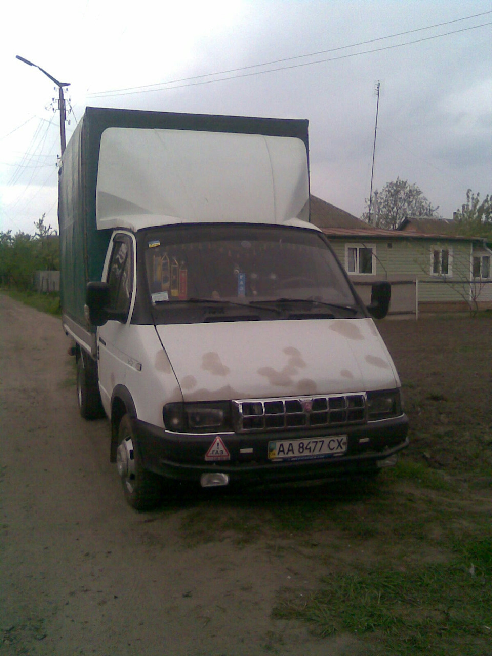 Кар'єрне зростання... 3