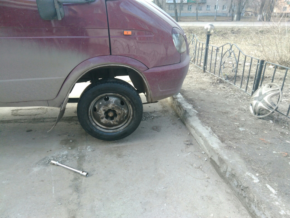 Шиномонтаж... 5