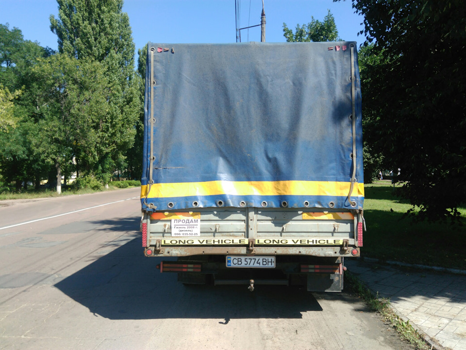 Поїхала ЛАСТІВКА! 1