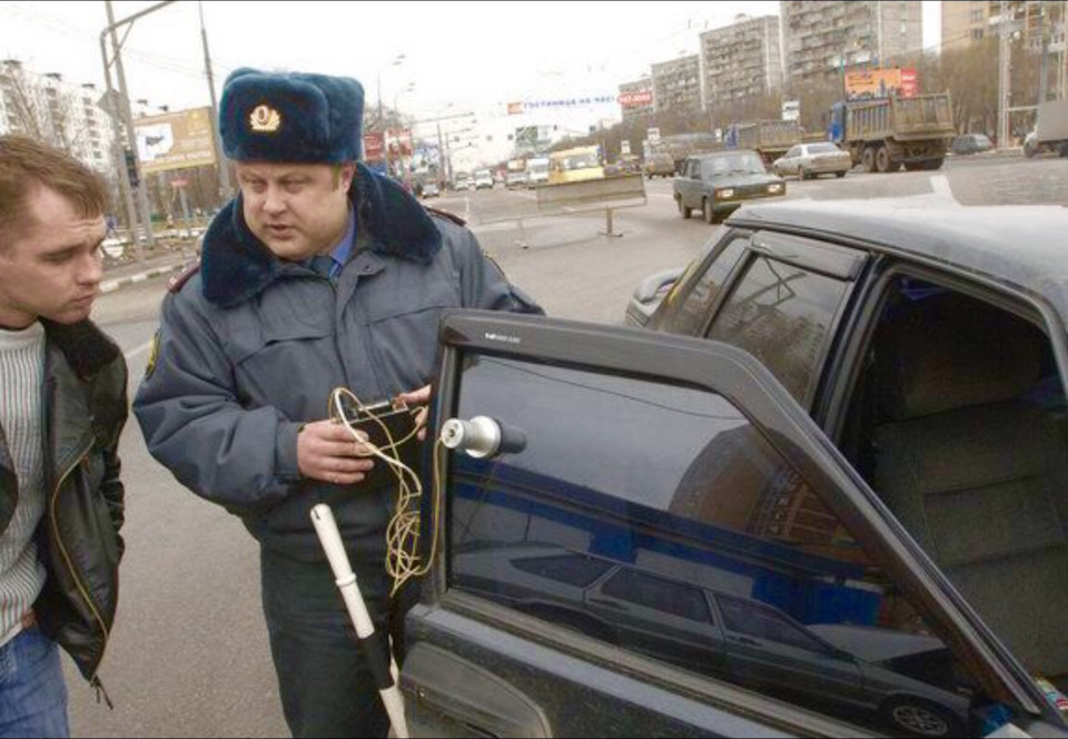 Тонування на місці✅ 5
