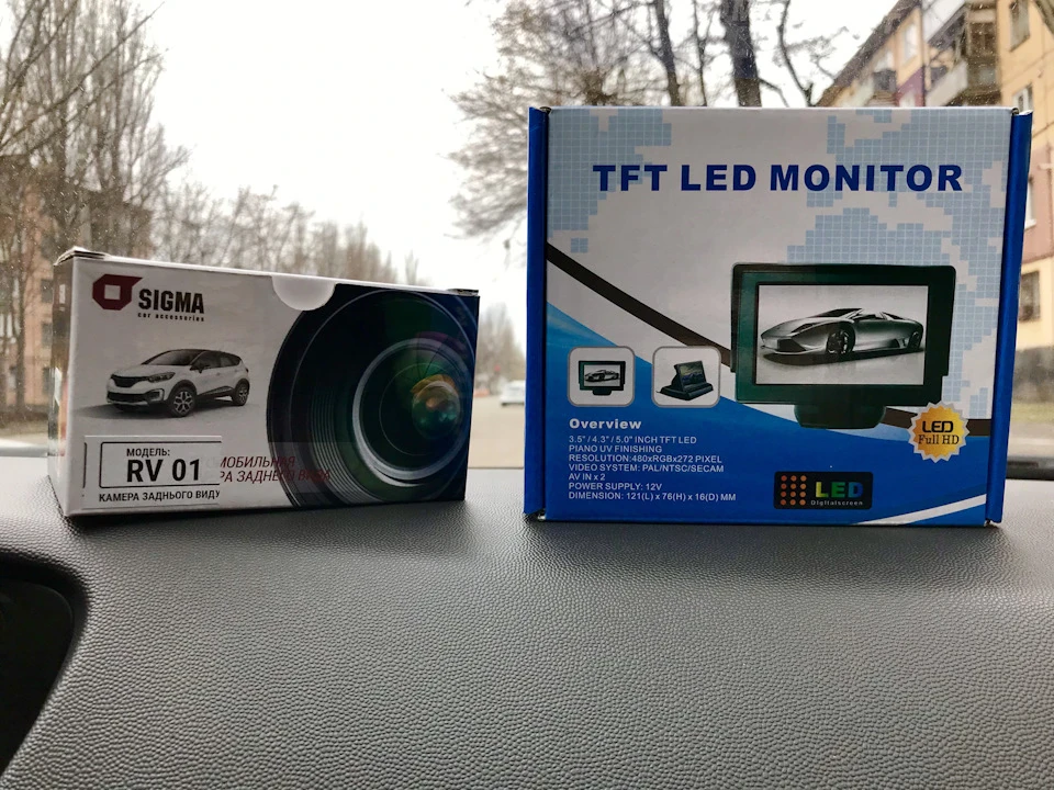Тонування на місці✅
