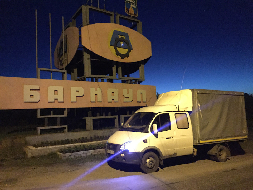Київ - Барнаул - Львів - Суми 4