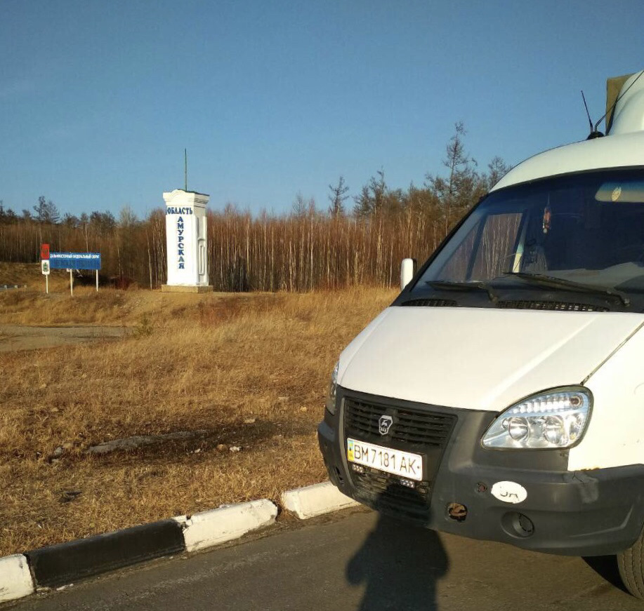 Рекорди 18000 км на Газелі 3