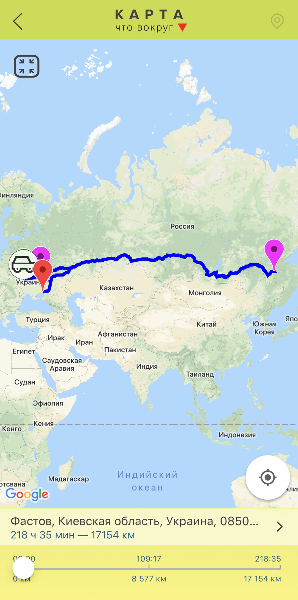 Рекорди 18000 км на Газелі 1