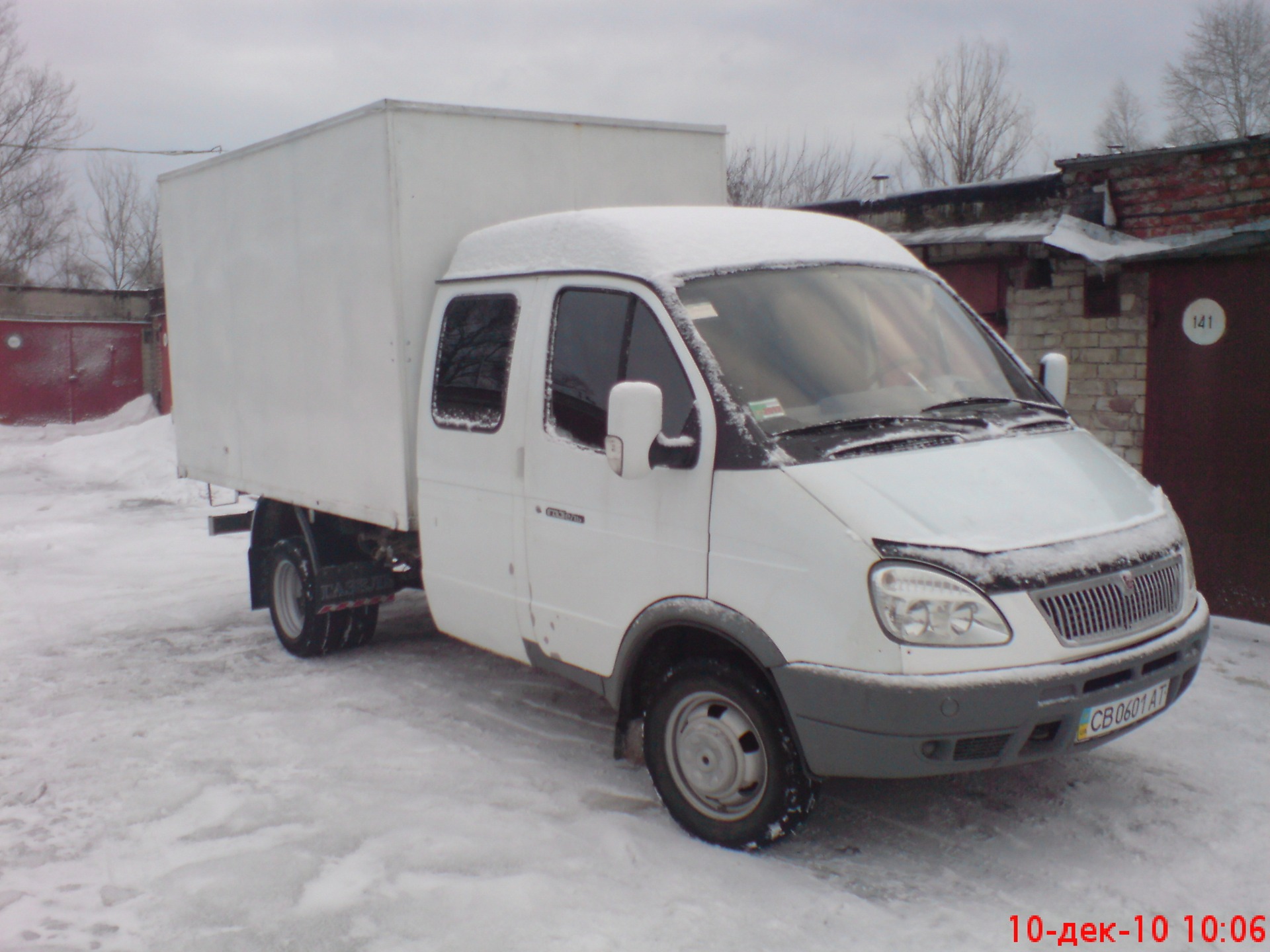 Запис, 12 грудня 2010 року 1