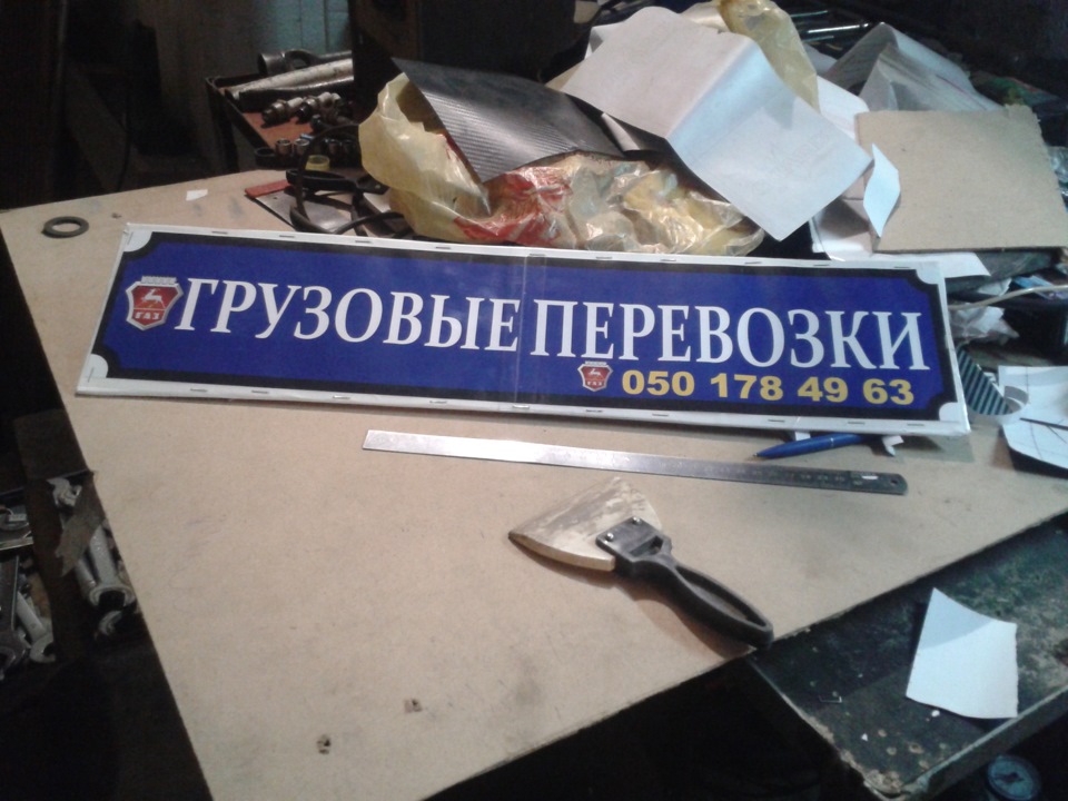 дрібниці та фото 4