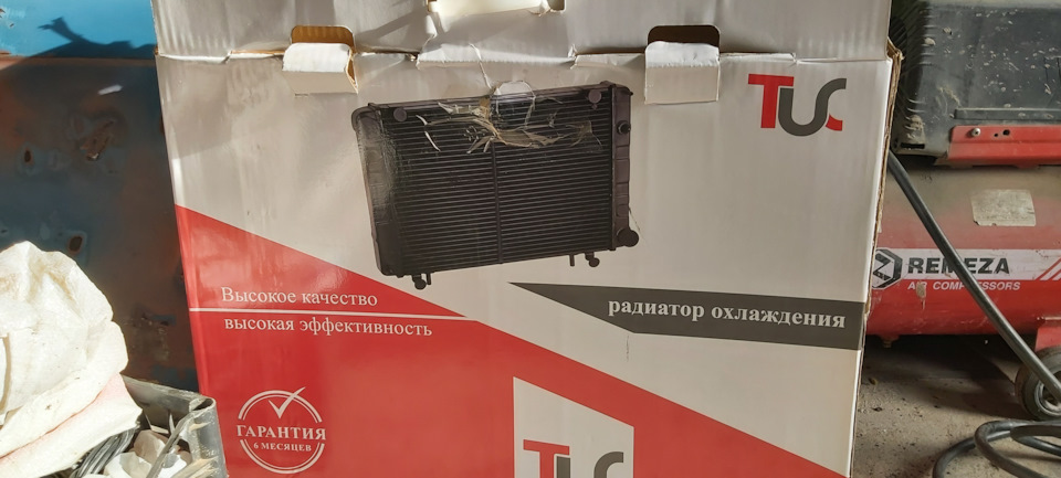 Тримаємо марку, силікон і мідь!) 2