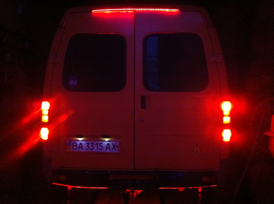 Доповнення 5