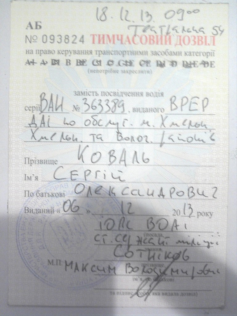 Якось так((( 1