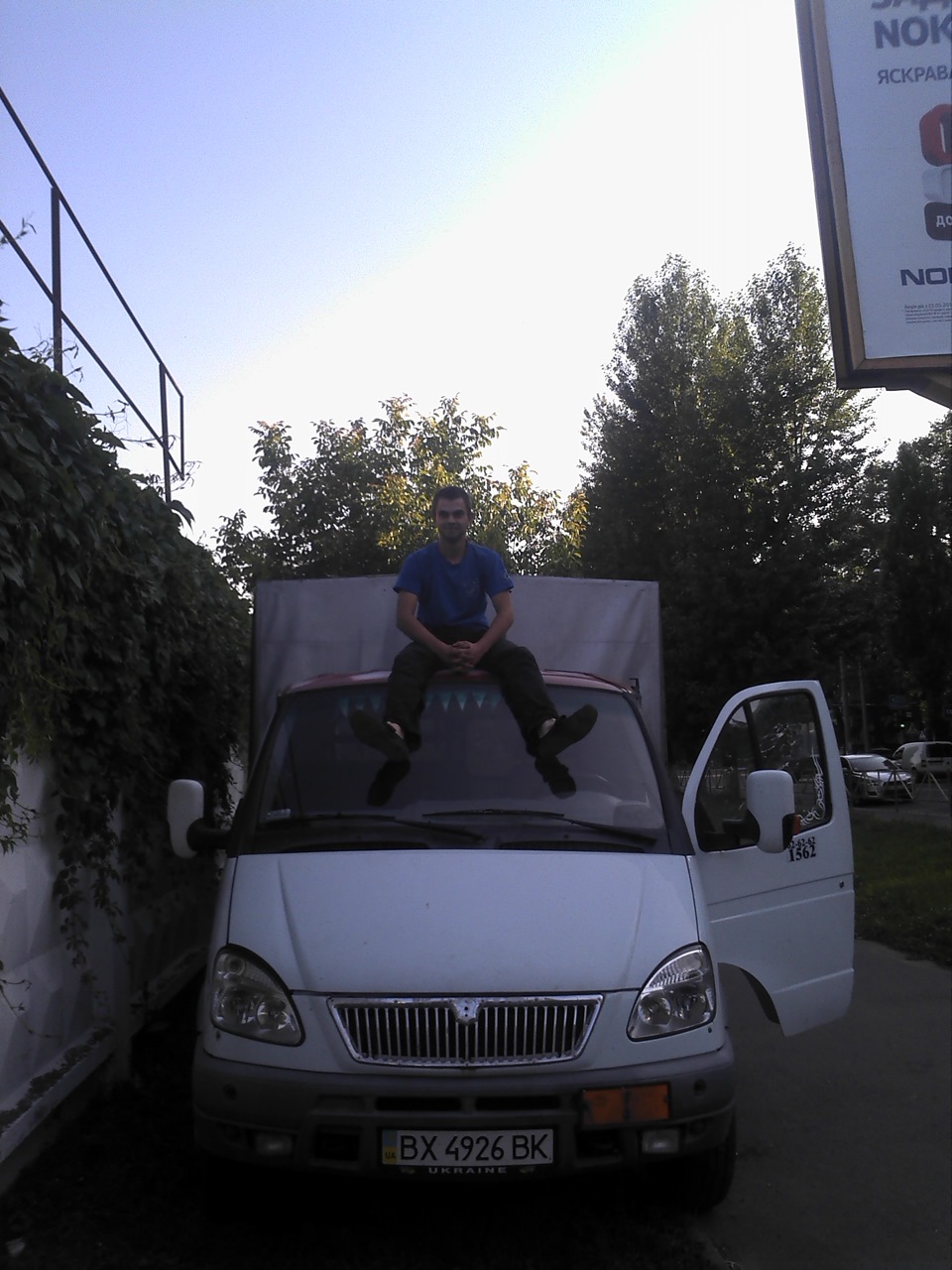 Пару фоточеггггг))) 2