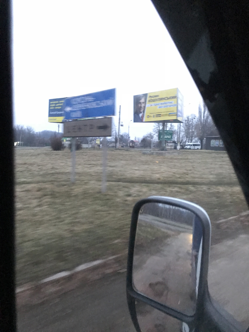 Трохи роботи і фото 3