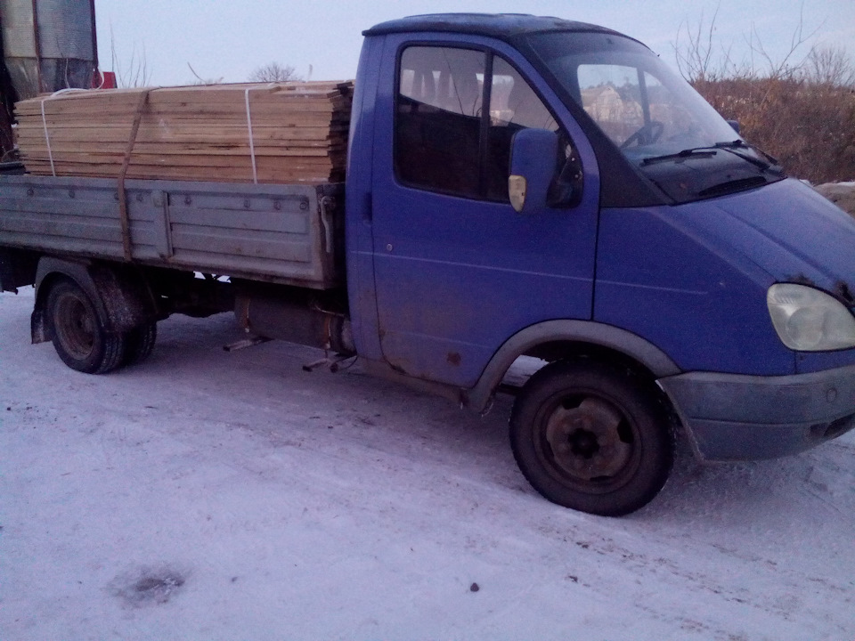 Робочі будні 3
