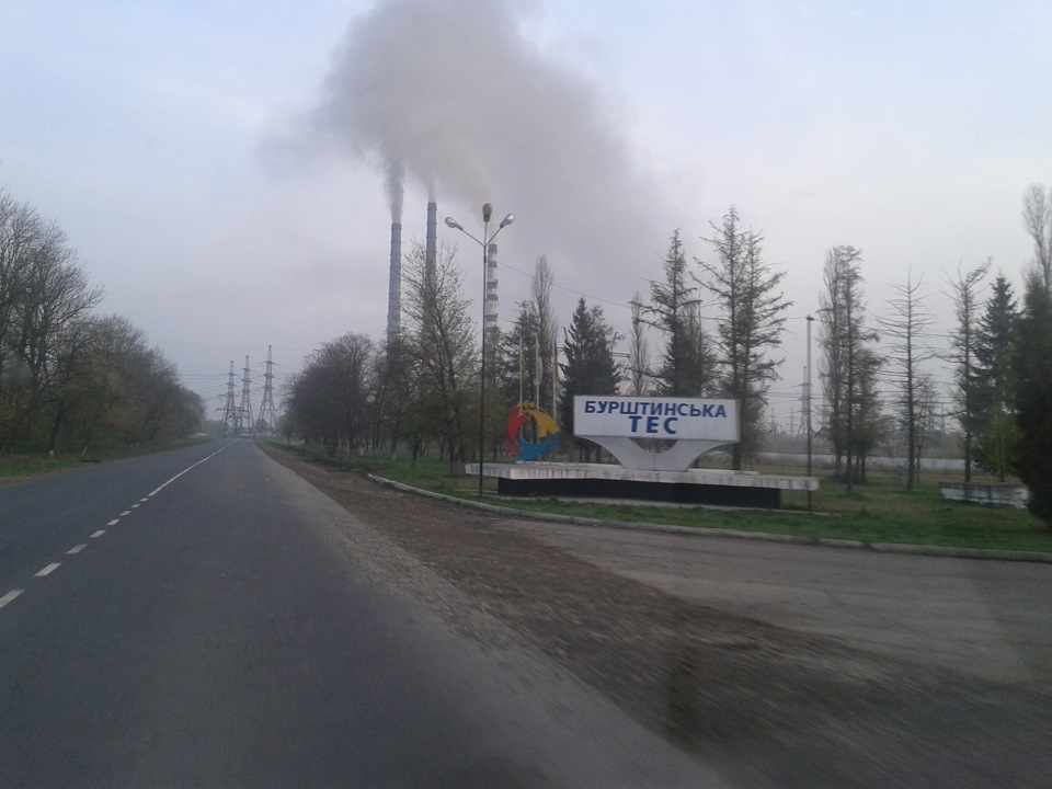 Доставка до Львова 3
