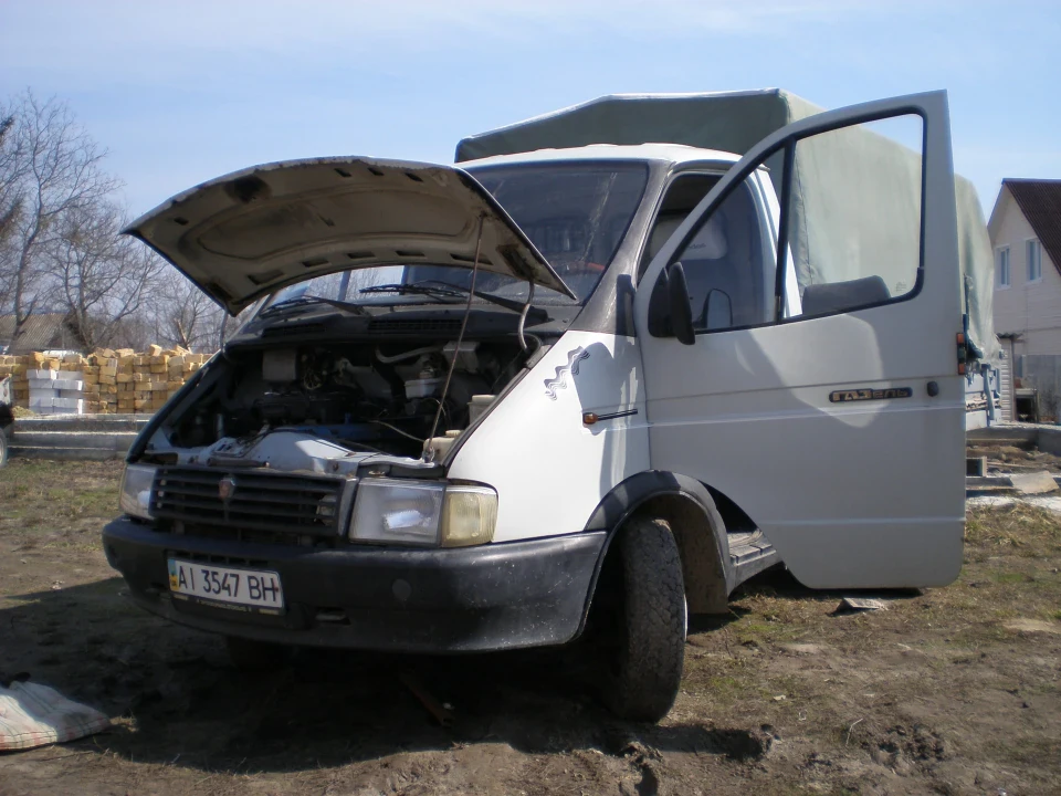 Магічний розріз