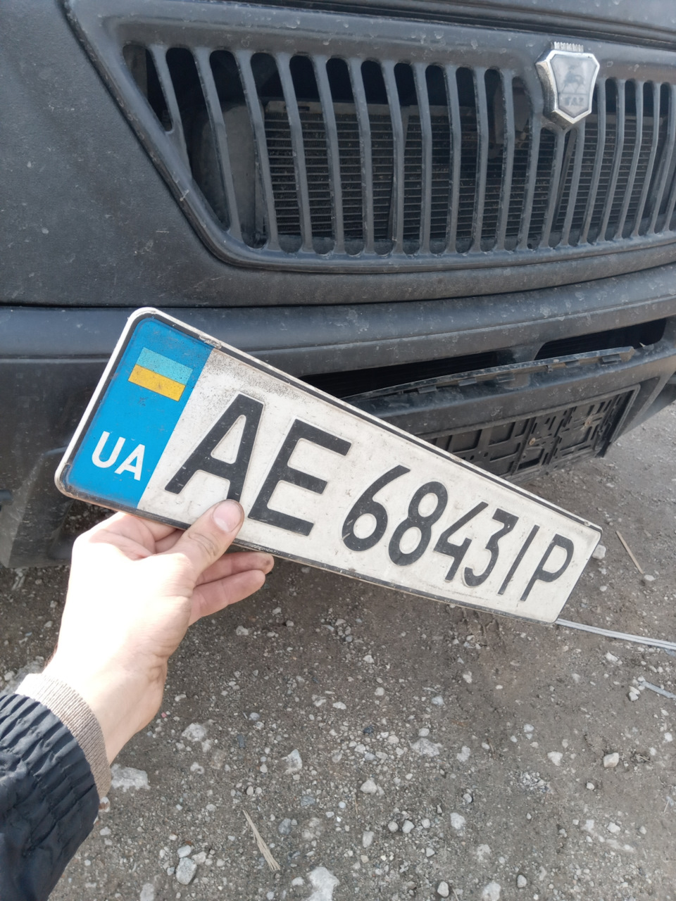 Нежданчик знову! 4
