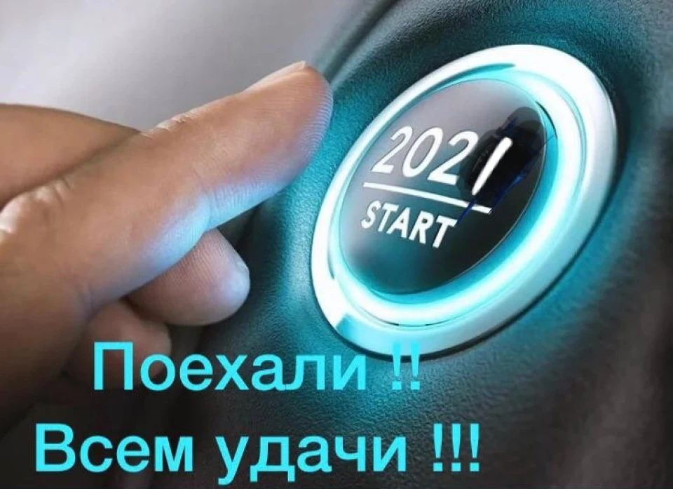 Плюшки для Хмарки!