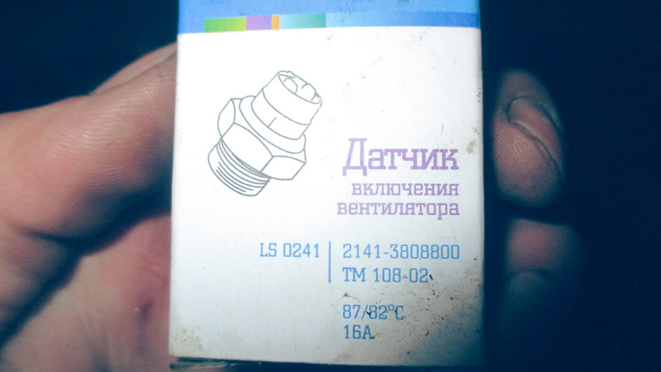 Ранок починається не з кави. Потрібні поради щодо охолодження 2