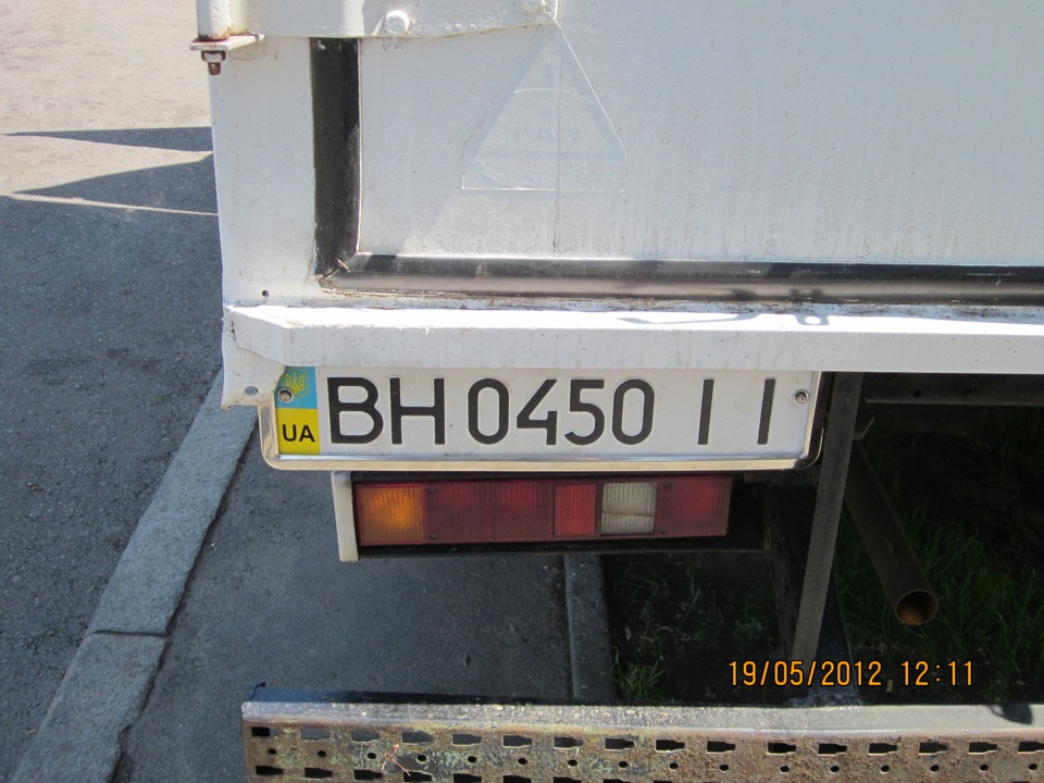 довгоочікувані номери. 2