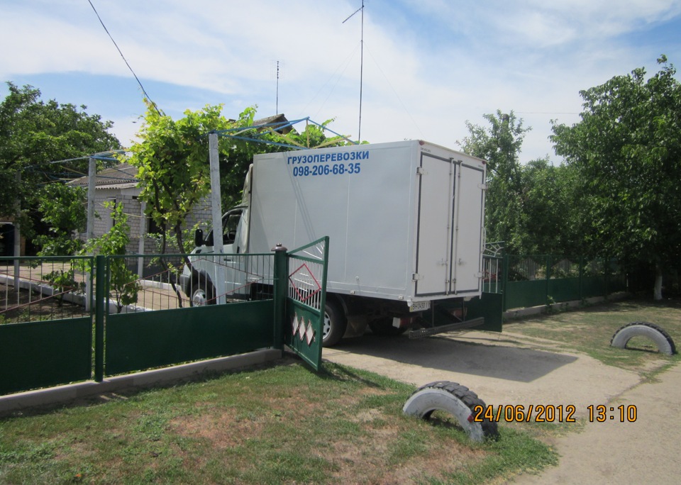 газелька в селі 2