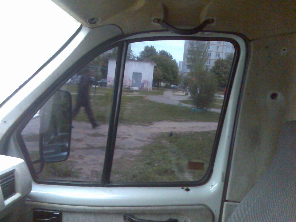 Тонування 2