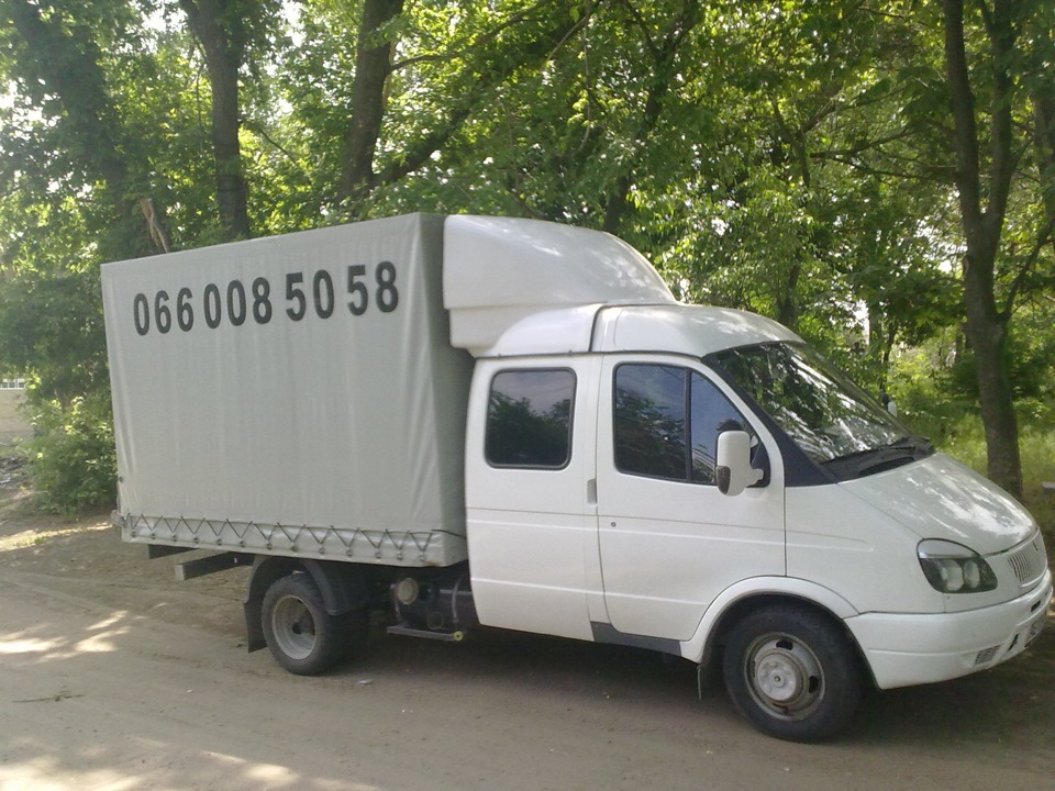 Дав натяжку 5
