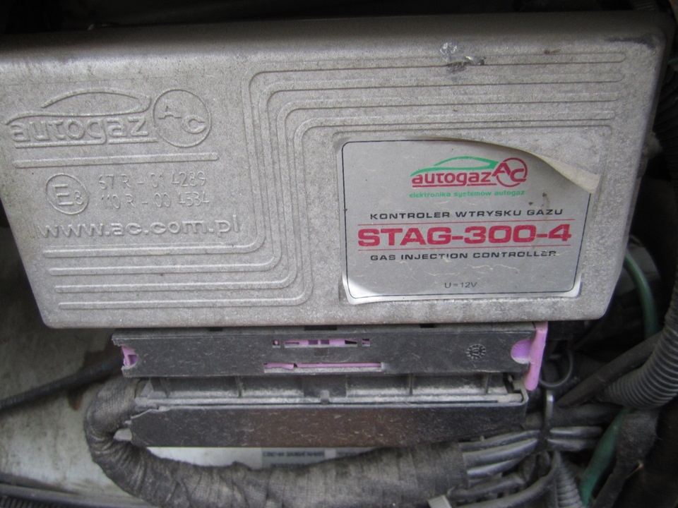 Скат5 5