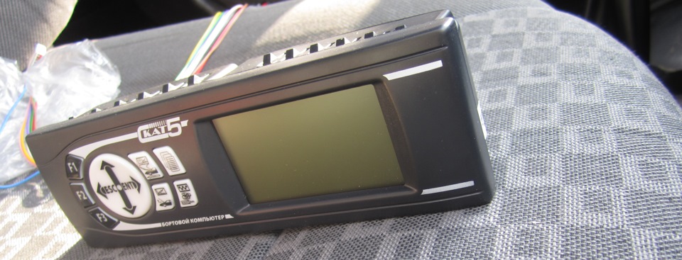 Скат5 1