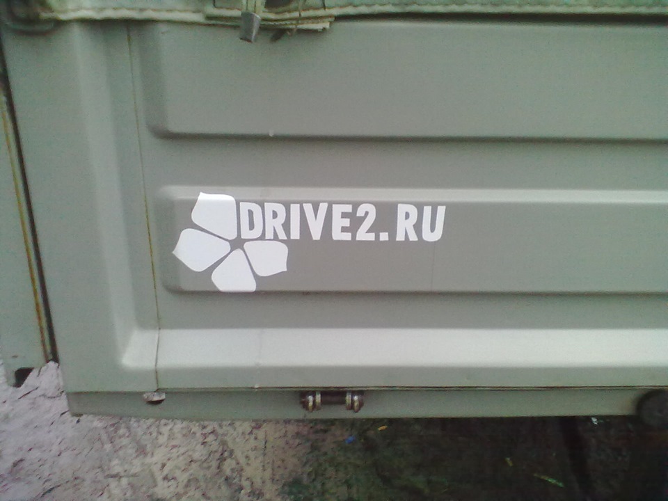 Помив машину 4