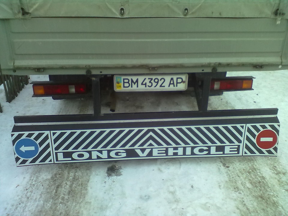 Поставив відбійник 2