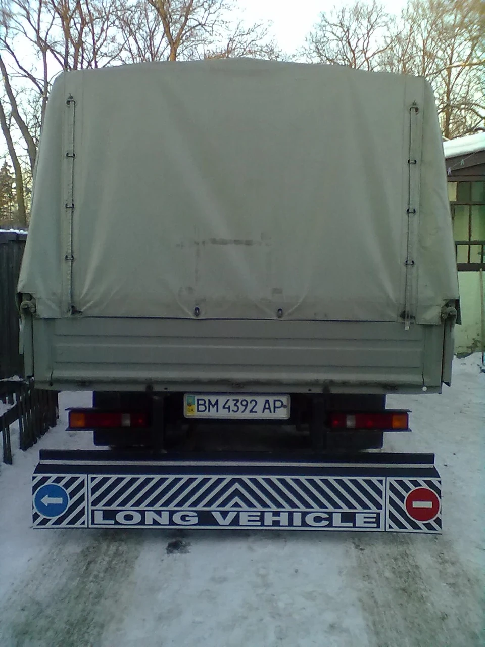 Поставив відбійник