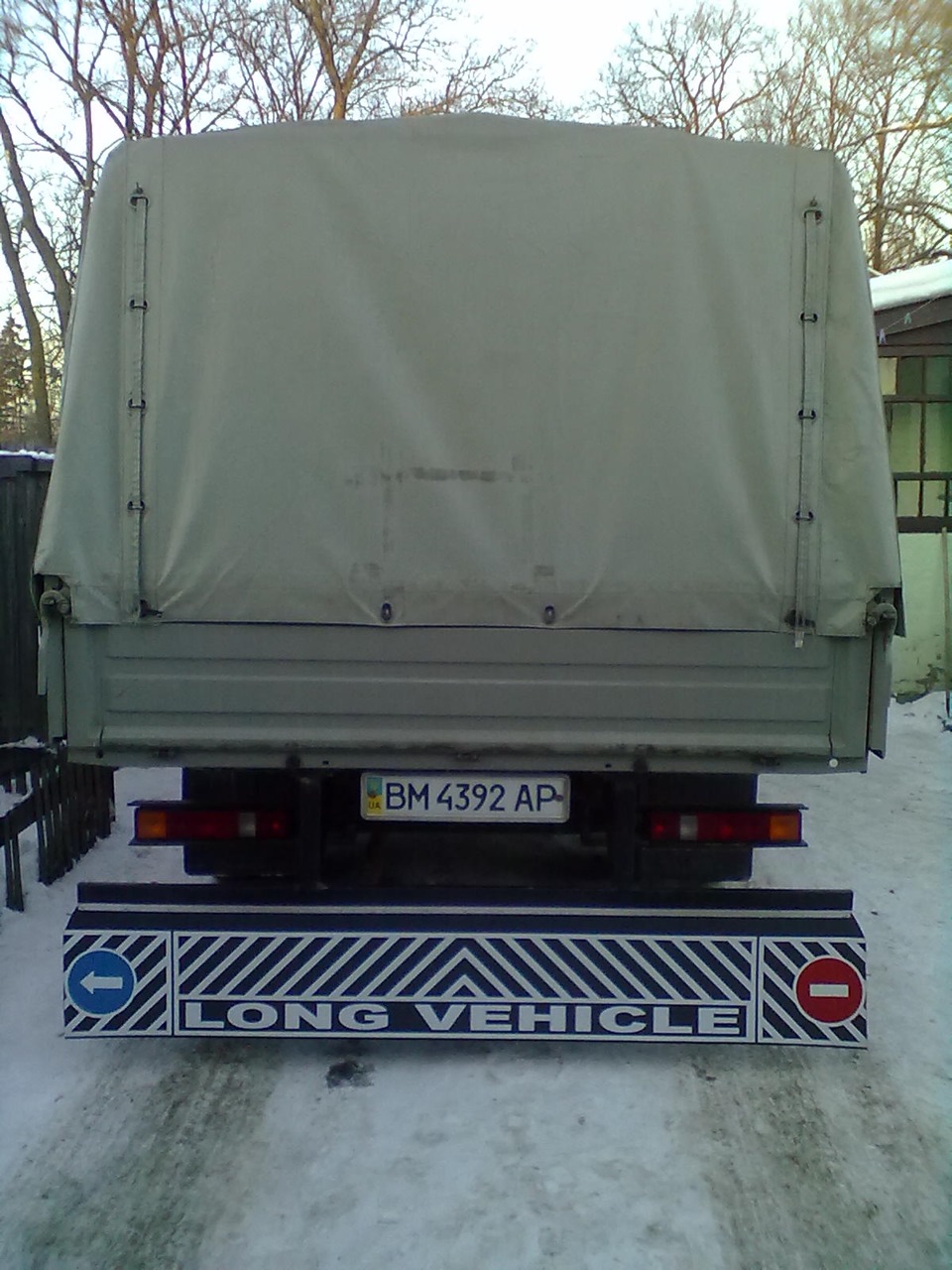 Поставив відбійник 1