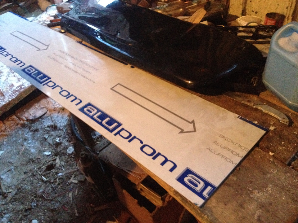 # Козирок, бюджетний варіант))) 1